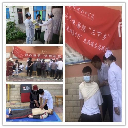 空间战机挑战