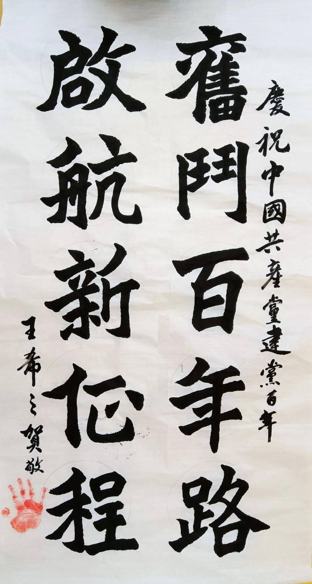 投资人舒泰峰谈炒股：价值投资容易让人长寿，天天博弈太耗元气