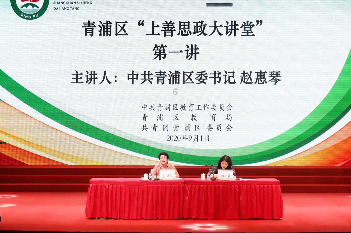 埋葬的秘密