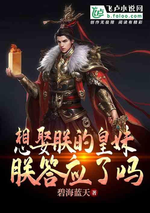 迷雾求生