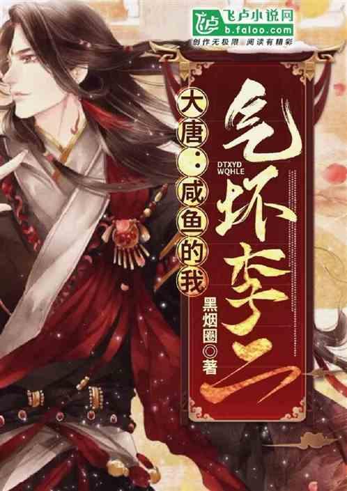 川报早读丨政协委员关注什么 看这些热词