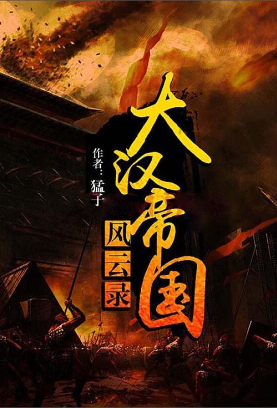 僵尸短跑
