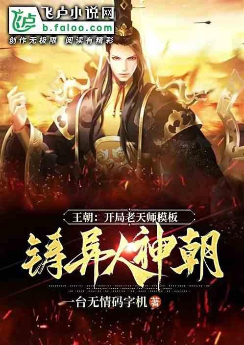 抖音发视频是同一个时间发一条还是连着多发几条游戏画面
