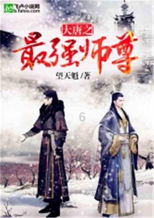 揭开天空之谜