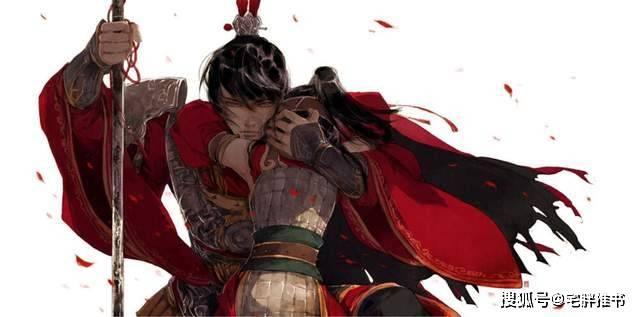 《幻兽帕鲁》抓魔渊龙使用帕鲁球介绍