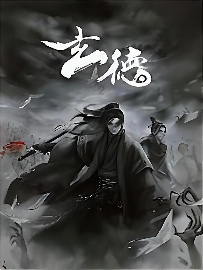 银河文明3