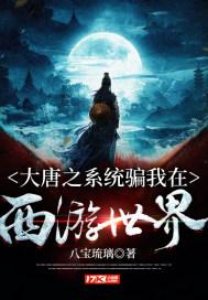 突袭4