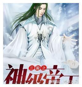 动物帮帮忙保卫家园