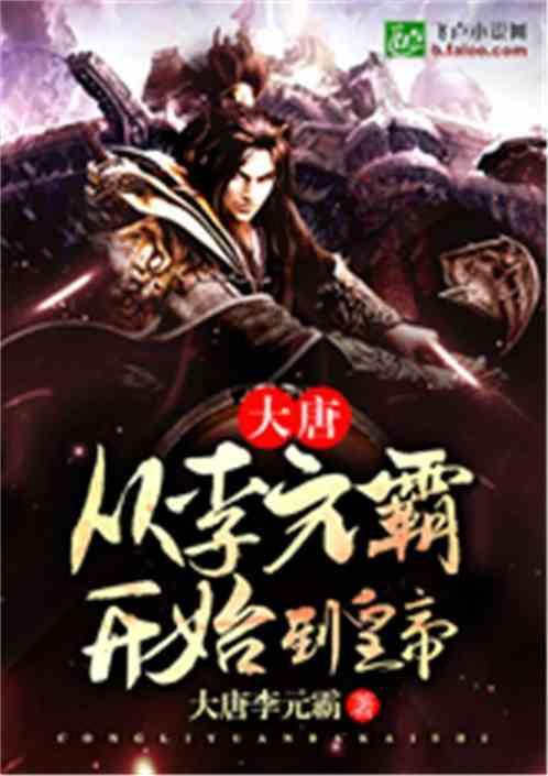 四季时尚的沫沫