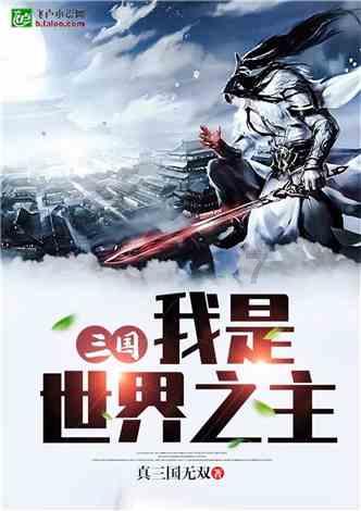无限试驾2