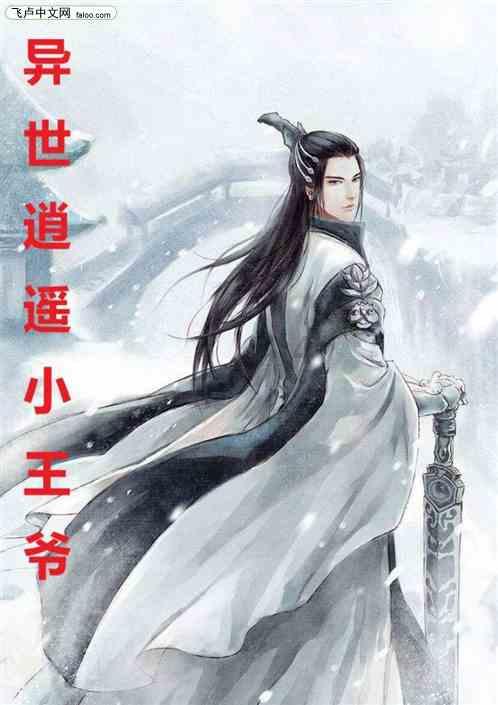 警惕机票“退改签”骗局!已有人被骗7万多