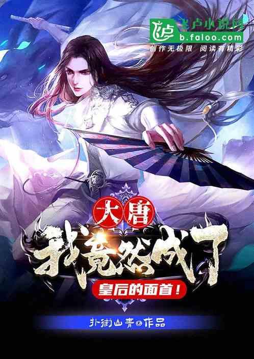 小货车司机向窗外扔烟头，却引燃自己车上的货物