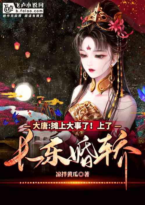 今年春节，忻州能燃放烟花爆竹吗？有答案了！