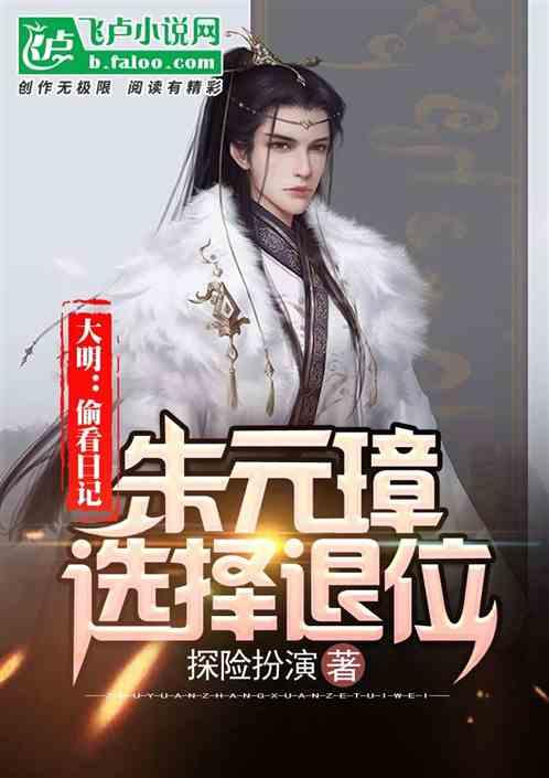 探索法院判决以后孩子抚养权归女方所有,男方不归还孩子,把孩子带到别的知识星球,畅享学习与分享的乐趣