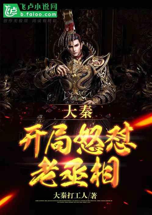 甜蜜糖果岛无敌版