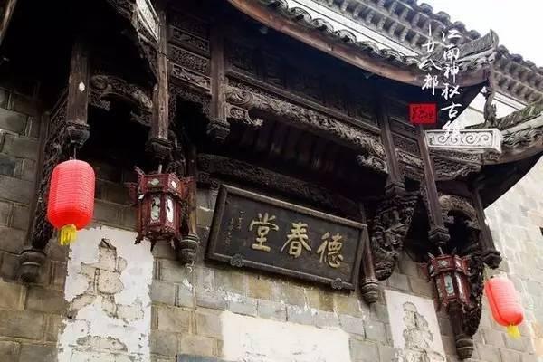 纠结是留在大城市还是回老家，考虑因素太多犹豫不定游戏画面