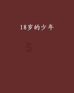 沪江开心词场