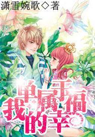 口袋觉醒ss魔改免费版游戏画面