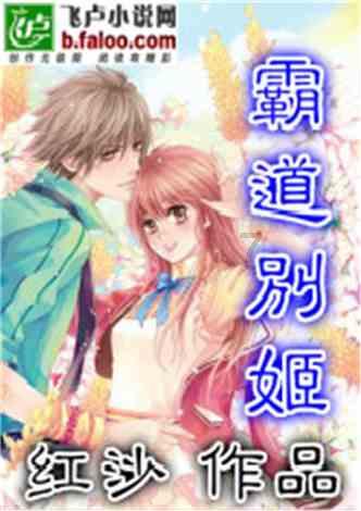 复仇之路无敌版
