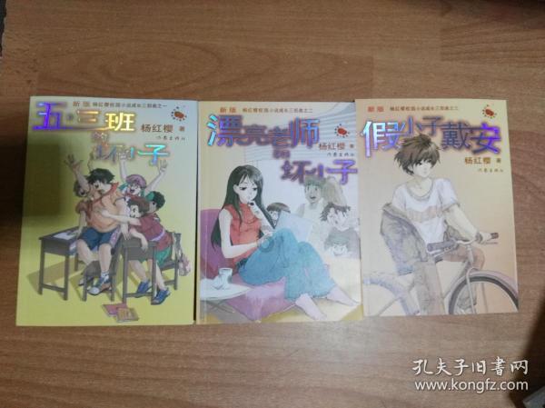 长大了,真的有的情绪不能和别人分享吗?-问答类网站