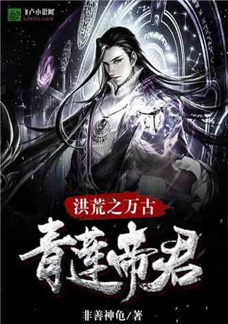 火爆狂飙：天堂